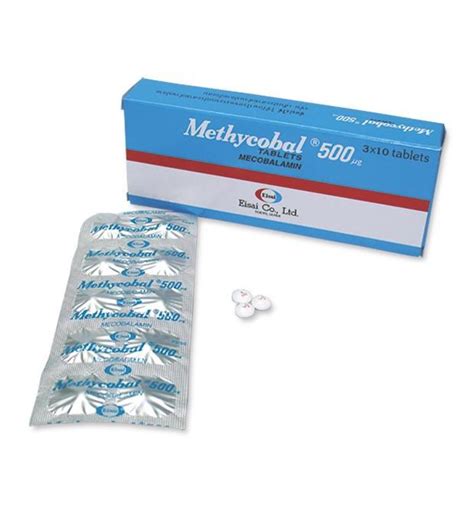 Nerve Supplement